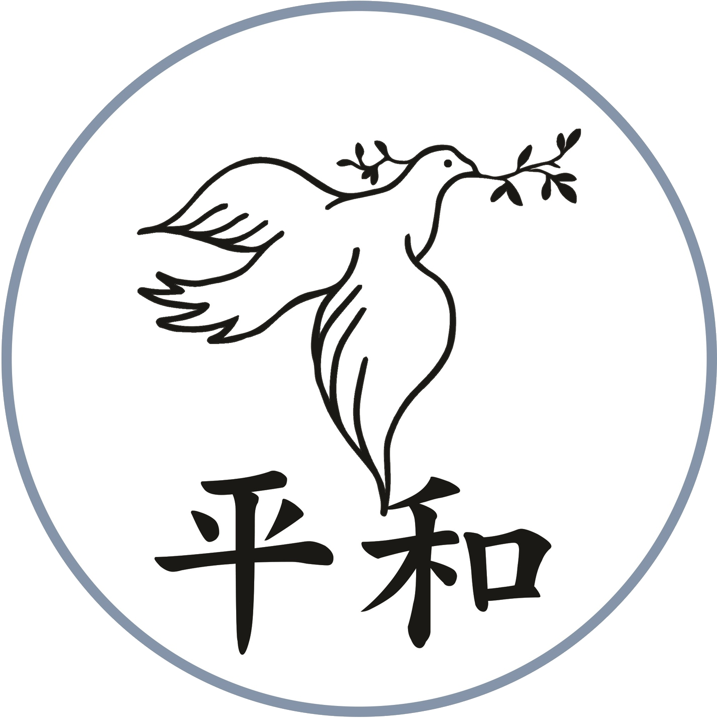 Peace Japanese Cuisine